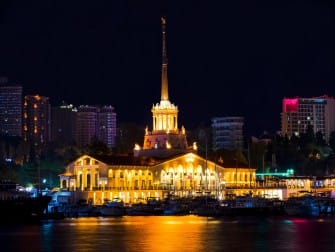 Морпорт