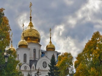 Осень