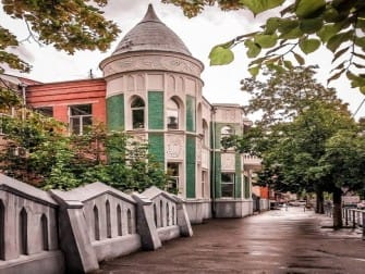 Краснодар