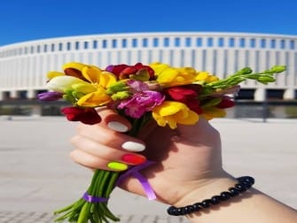 Стадион