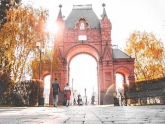 Теплый Краснодар