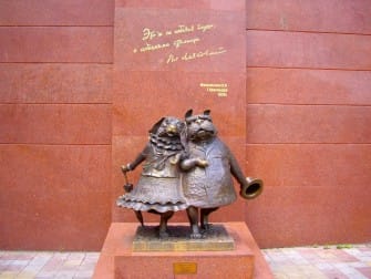 Собачкина столица