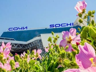 Весна