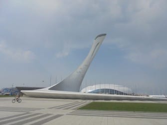 Олимпийский парк