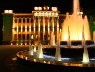 Краснодар