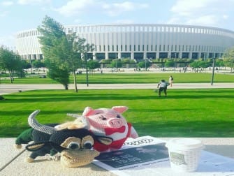 Стадион "Краснодар"