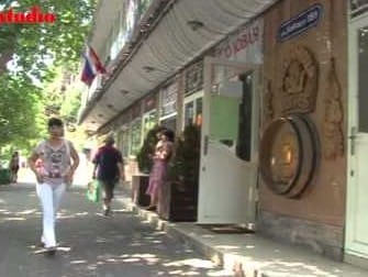 Лазаревское