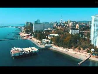 Сочи с высоты птичьего полета