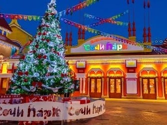 Новогоднее путешествие в Сочи Парк!