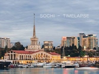 Сочи - Time-lapse